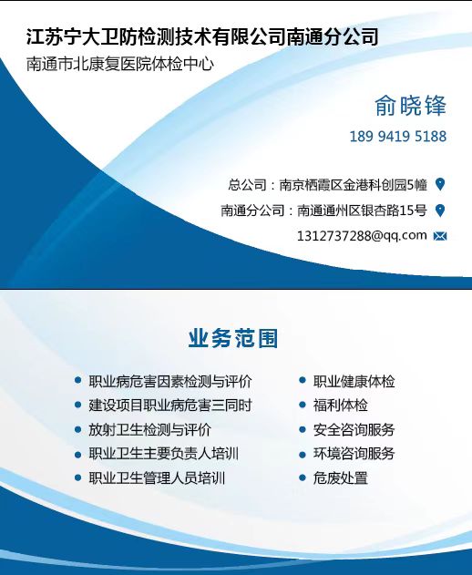 be2172f4d7f775cc9ff9b82a41b6517.jpg