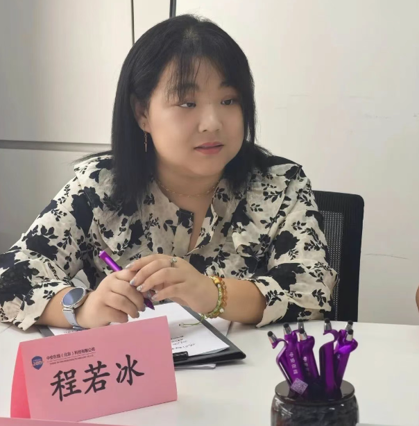 微信图片_202507091613091.png