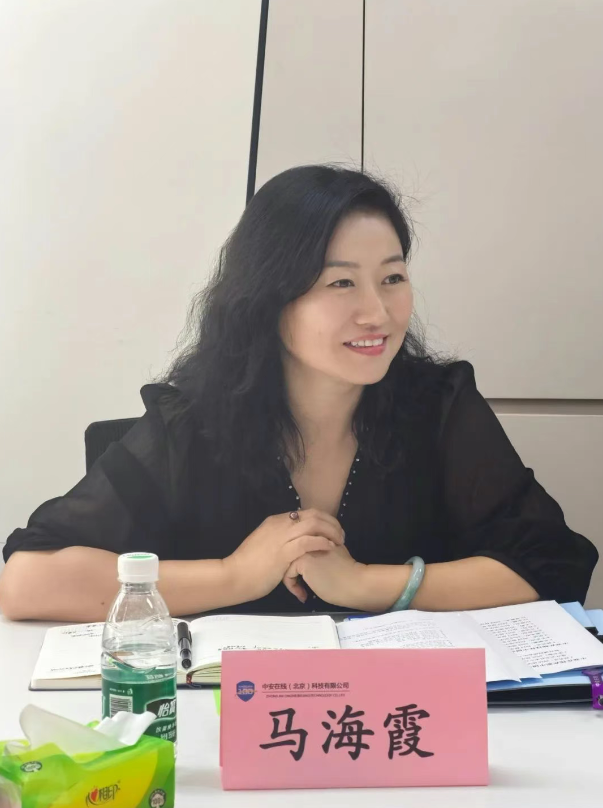 微信图片_20250709161309.png