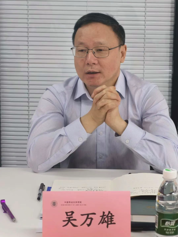 微信图片_202507091613081.png
