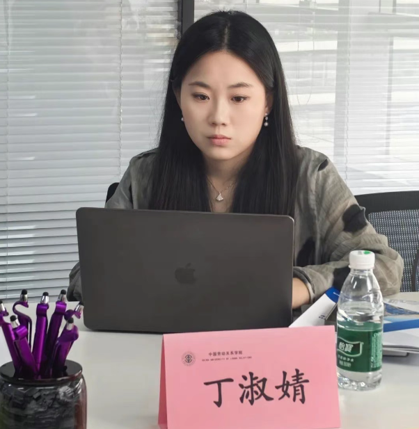 微信图片_202507091613084.png