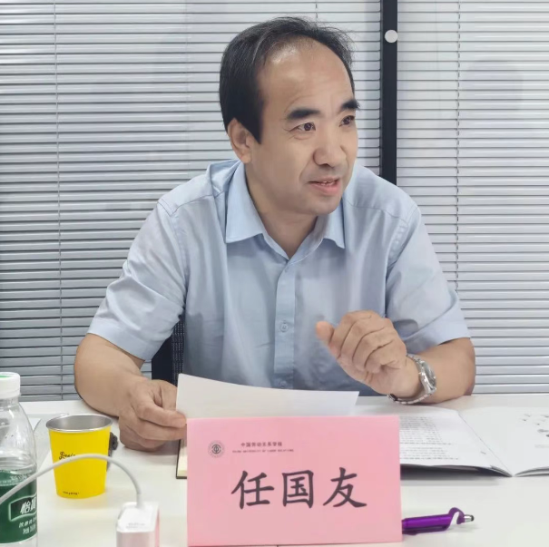 微信图片_202507091613083.png